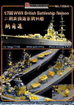 HMS Nelson super detail set (for Tamiya) 