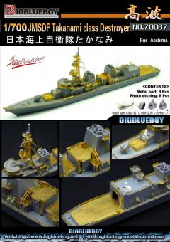 JMSDF Takanami class destroyer (for Aoshima) 