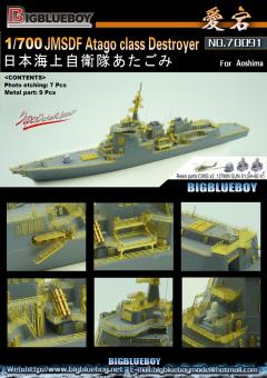 JMSDF Atago class destroyer (for Aoshima) 