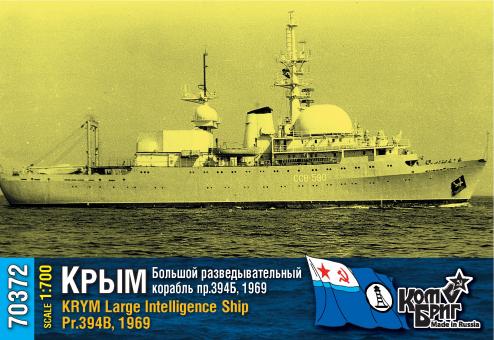 Krym Large Intelligence Ship Pr.394B, 1969 