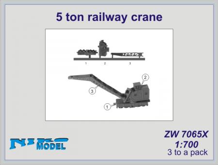 5 ton railway crane 
