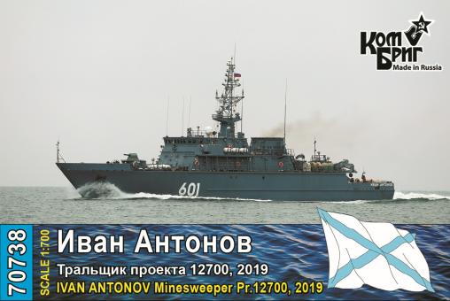 Ivan Antonov Minesweeper Pr.12700, 2019 