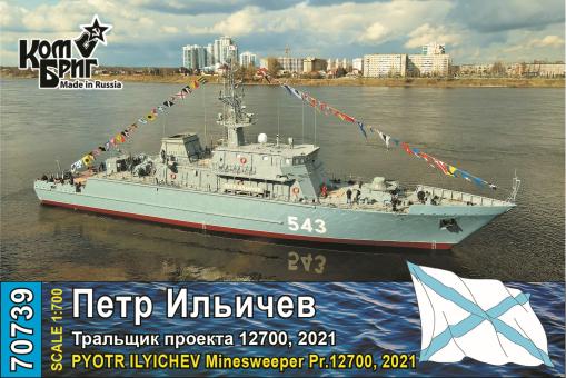 Pyotr Ilyichev Minesweeper Pr.12700, 2021 