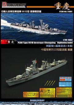 PLAN Type 051D Destroyer Chongquing 