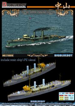 China Navy Gun Boat Chung Shan / Yung Feng 