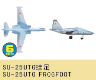 SU-25UTG Frogfoot 