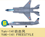 YAK-141 Freestyle 