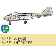 A-6E Intruder 