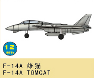 F-14A Tomcat clear 