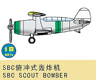 SBC Scout Bomber 