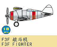 F3F Fighter 