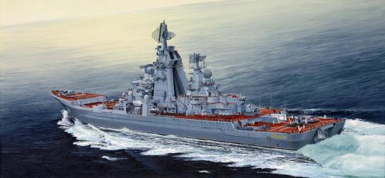 Admiral Lazarev (Ex-Frunze) Russ. Cruis. 