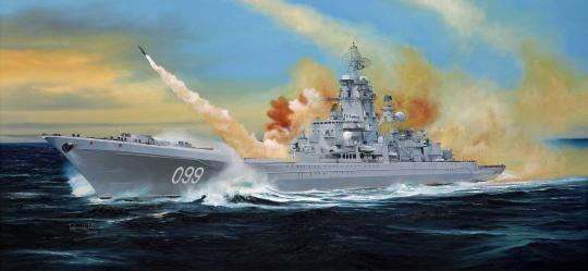 Pyotr Velikiy Russ. Cruiser 