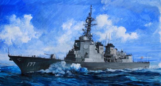 Atago DDG-177 JMSDF 