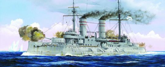 Tsesarevich 1917 Russian Navy Battleship  