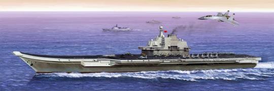 PLA Navy Aircraft Carrier 