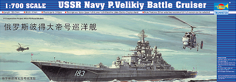 P. Velikiy USSR Navy 