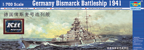 Bismarck Germ. Battleship 1941 