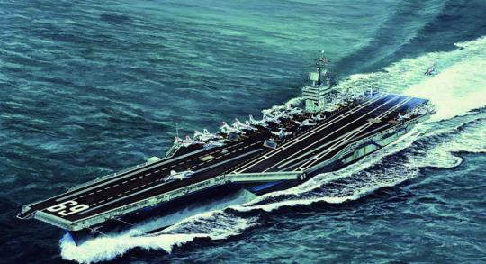 Eisenhower USS CVN-69 1978 