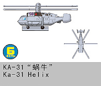 Ka-31 Helix 