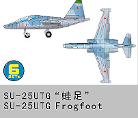 SU-25UTG Frogfoot 