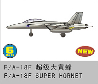 F/A-18F Super Hornet 