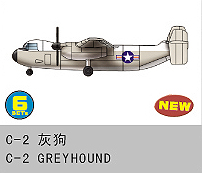 C-2 Creyhound 