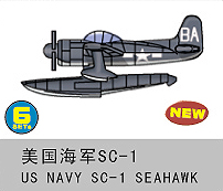 SC-1 Seahawk 