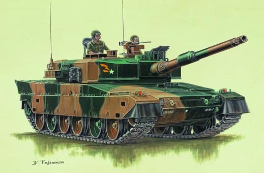 JGSDF Type90 Tank 