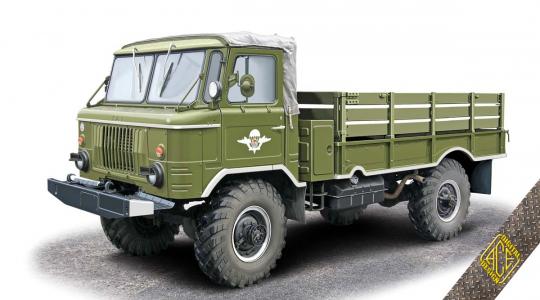 Soviet Air Portable Truck model 66B 