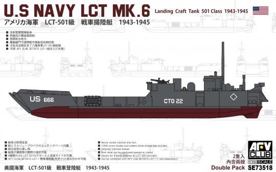 US Navy LCT Mk.6 Landing Craft Tank 501 class 1943-1945 (2 kits) 