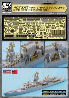 1/700 Knox Class Frigate Detail-Up Set for AFV SE70002 