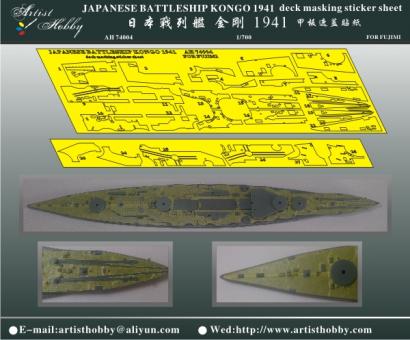 Japanese Battleship Kongo 1941 deck masking sticker sheet 