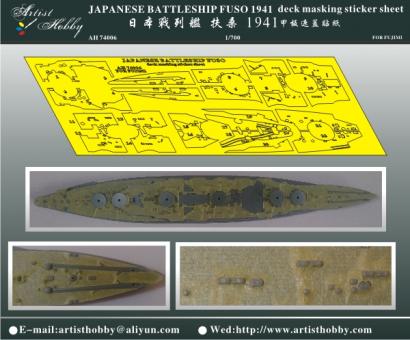 Japanese Battleship Fuso 1941 deck masking sticker sheet 