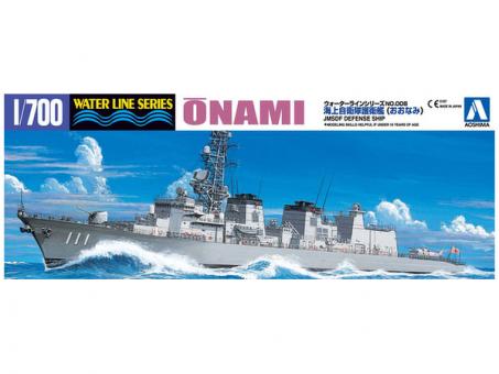 Onami JMSDF Defense Ship 