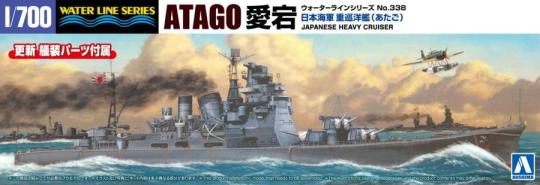 1/700 Atago IJN Heavy Cruiser 1942 