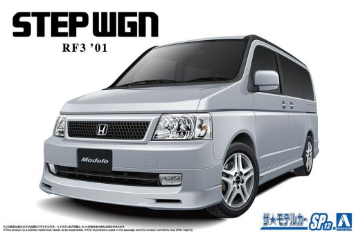 1/24 Honda RF3 Stepwagon Modulo '01 