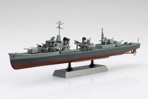1/700 ROC Navy Destroyer Danyang (Full Hull) 
