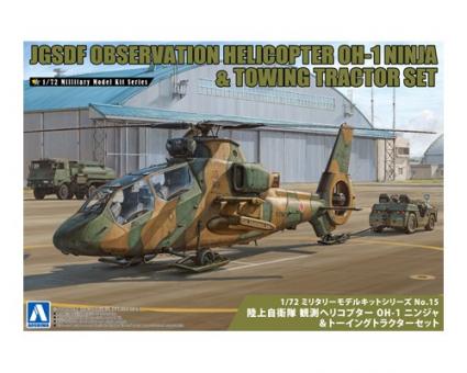 JGSDF Observation Helicopter OH-1 Ninja (with utility vehicle set) 