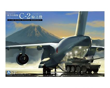 JASDF C-2 Transport Aircraft Special Edition 