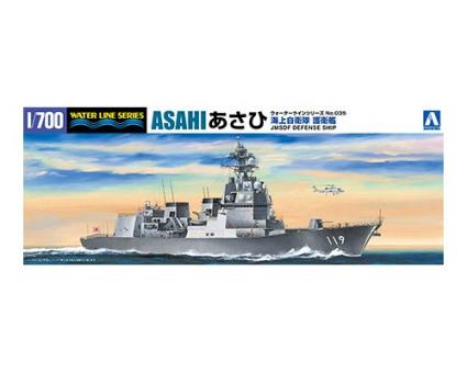 JMSDF defense ship Asahi DD-119 Destroyer  