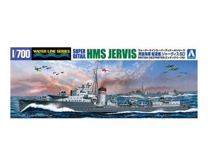 British Destroyer HMS Jervis Super Detail Limited Edition 