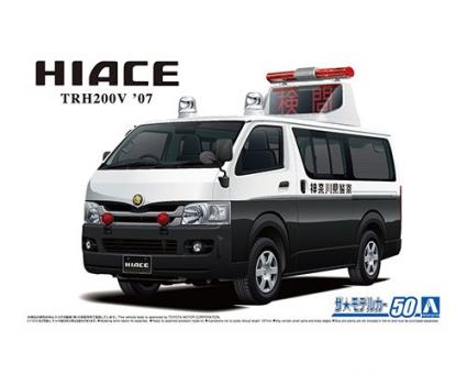 Toyota TRH200V Hiace &#39;07 (Traffic accident processing car) 