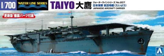 1/700 IJN Aircraft Carrier Taiyo 