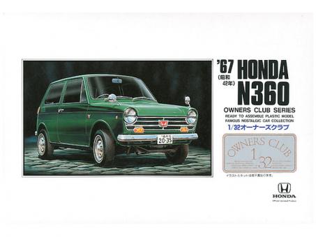 1/32 1967 Honda N360 