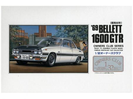1/32 1969 Isuzu Bellett 1600 GTR 