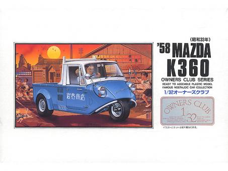 1/32 1958 Mazda K360 