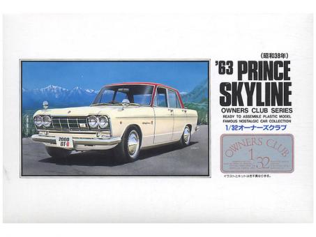 1/32 1963 Prince Skyline S54B 