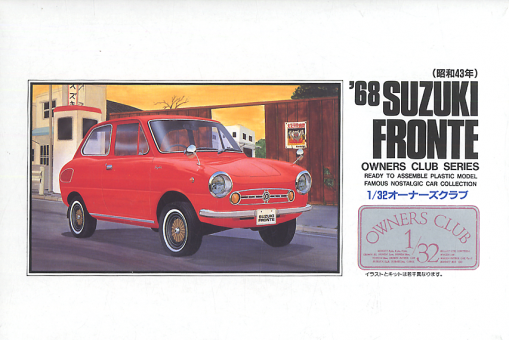 Suzuki Fronte 360 '68 