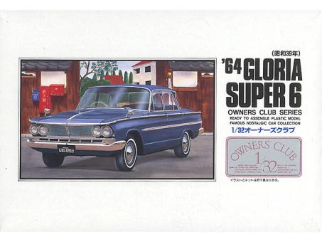 1/32 1964 Gloria Super 6 